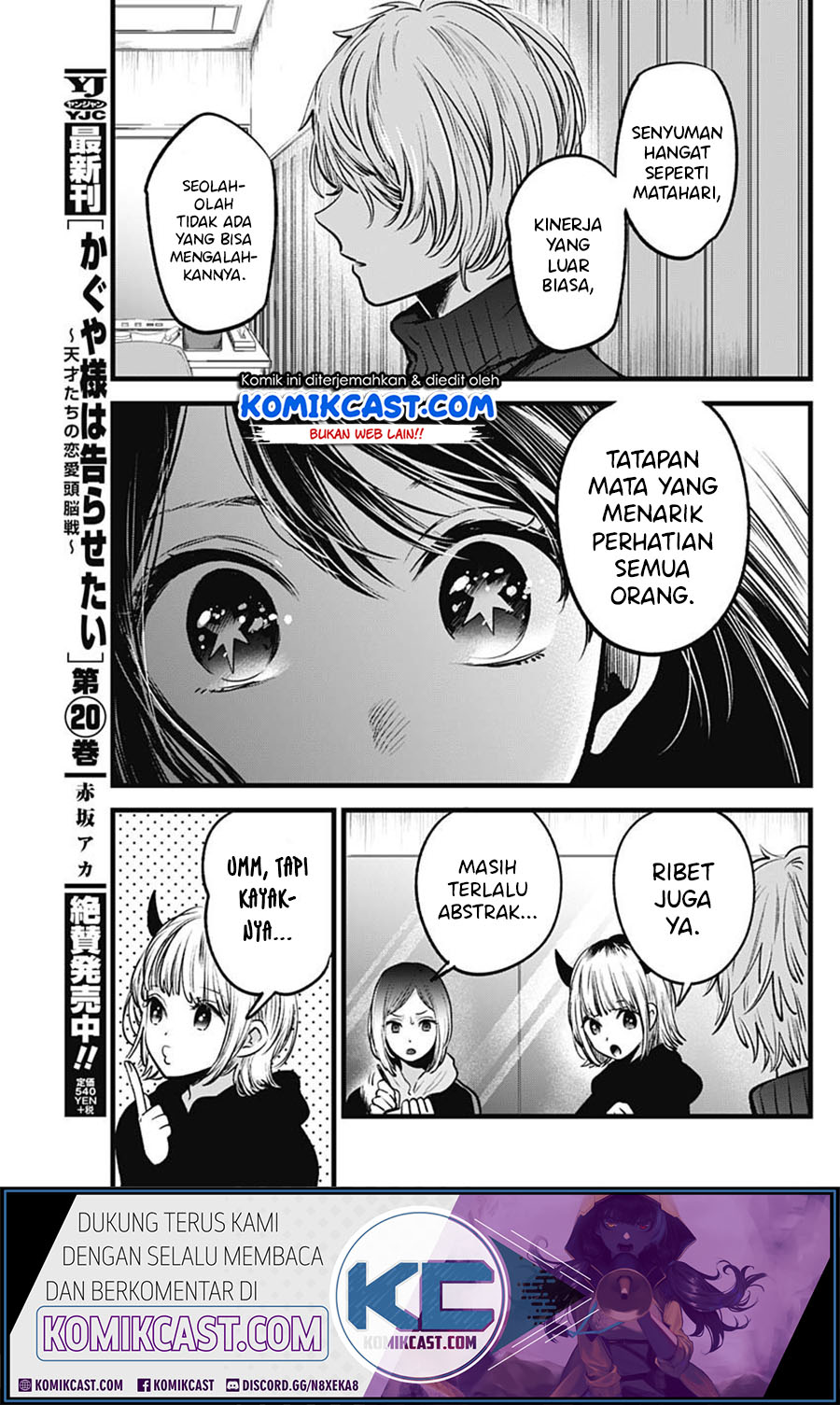Oshi no Ko Chap 28 - Next Chap 29