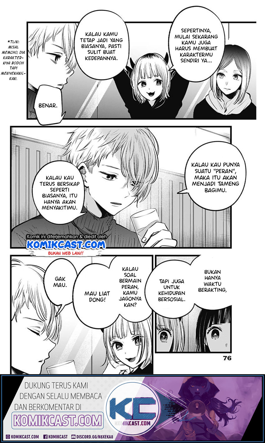 Oshi no Ko Chap 28 - Next Chap 29