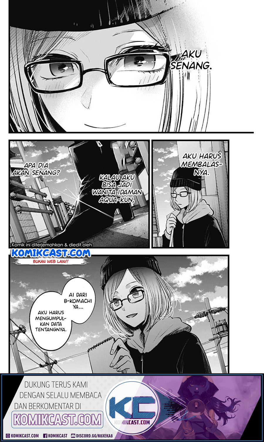 Oshi no Ko Chap 28 - Next Chap 29