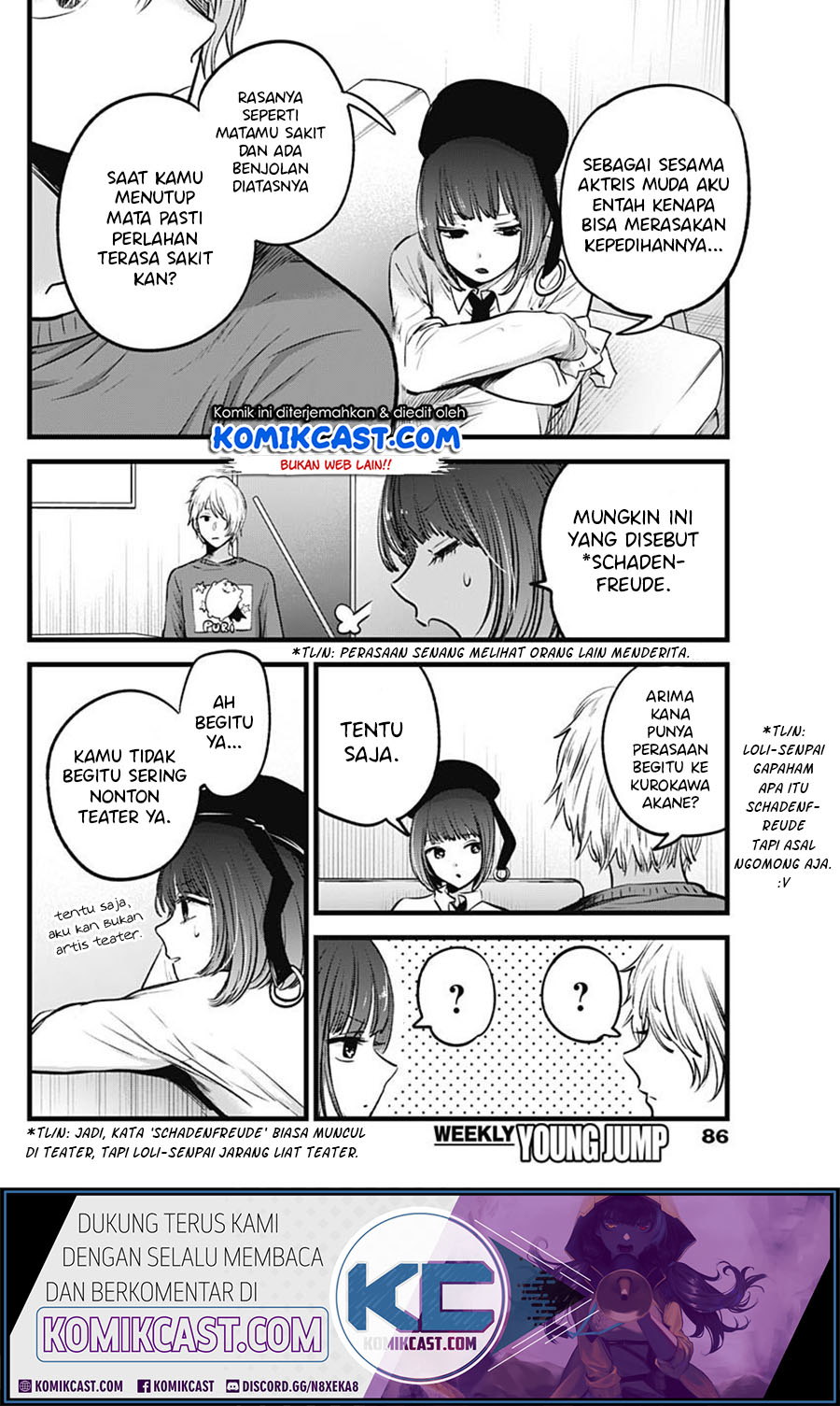 Oshi no Ko Chap 28 - Next Chap 29