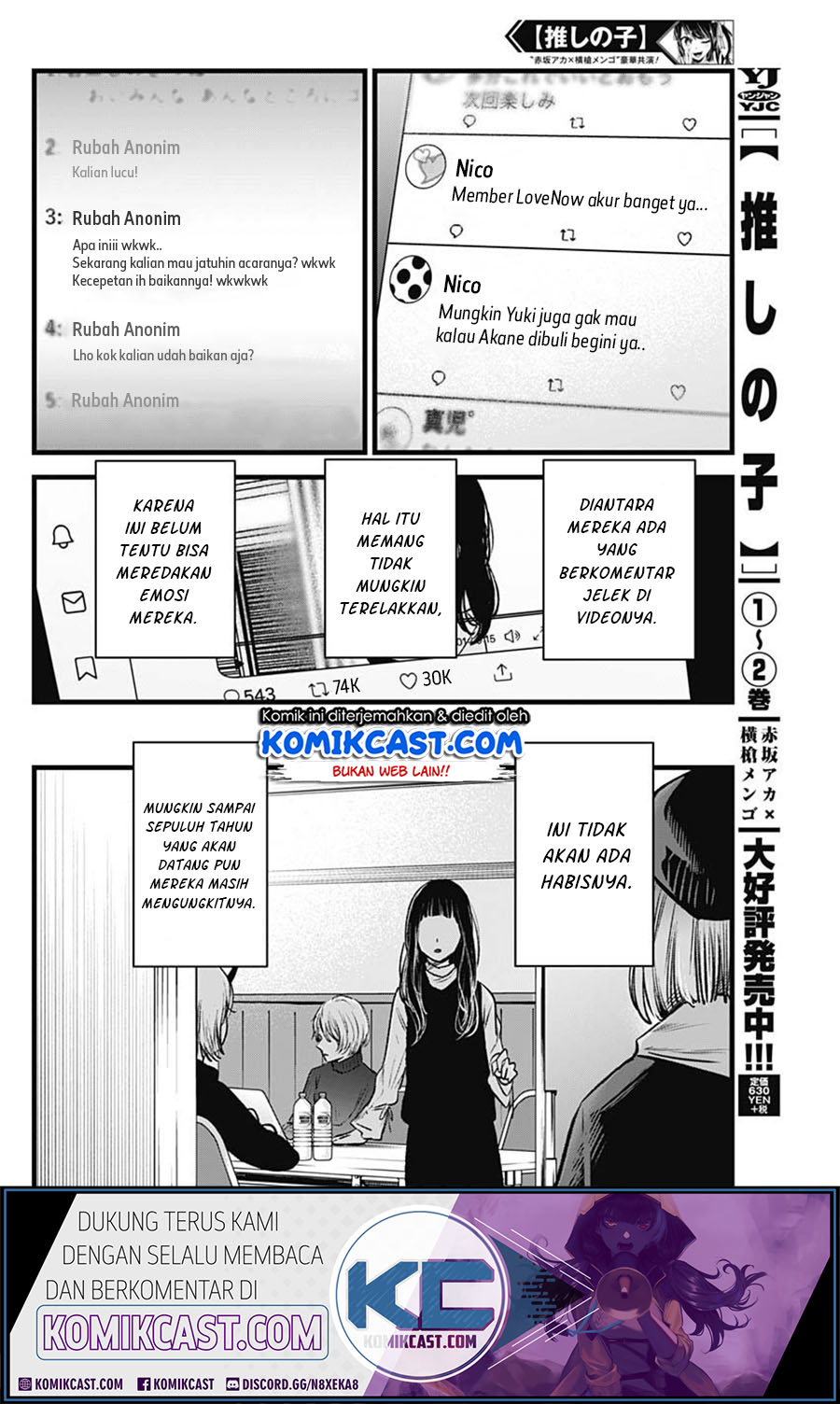 Oshi no Ko Chap 28 - Next Chap 29