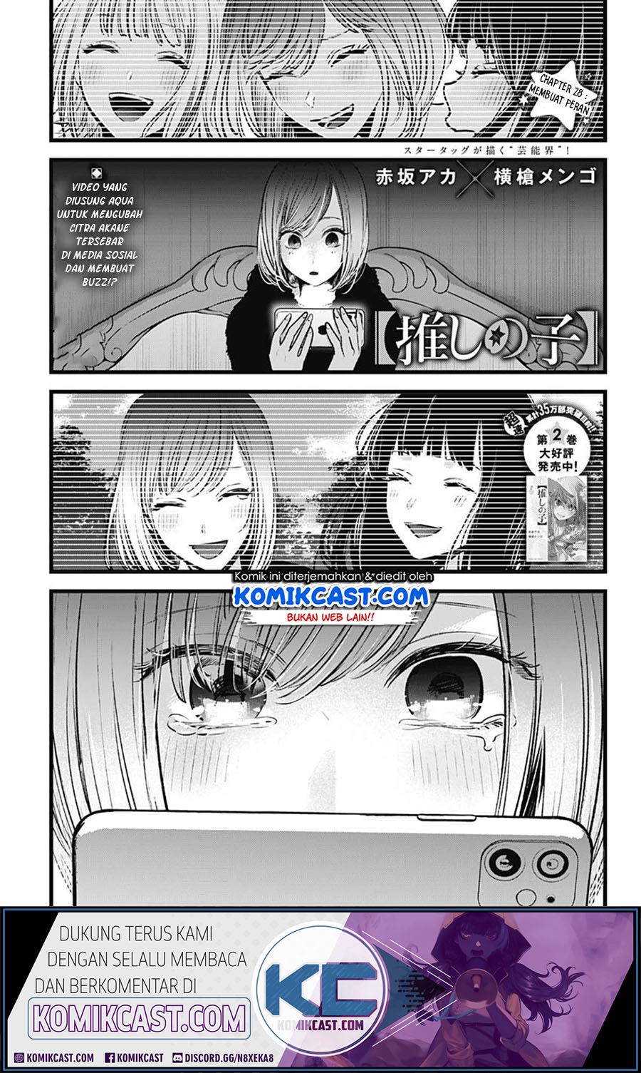 Oshi no Ko Chap 28 - Next Chap 29
