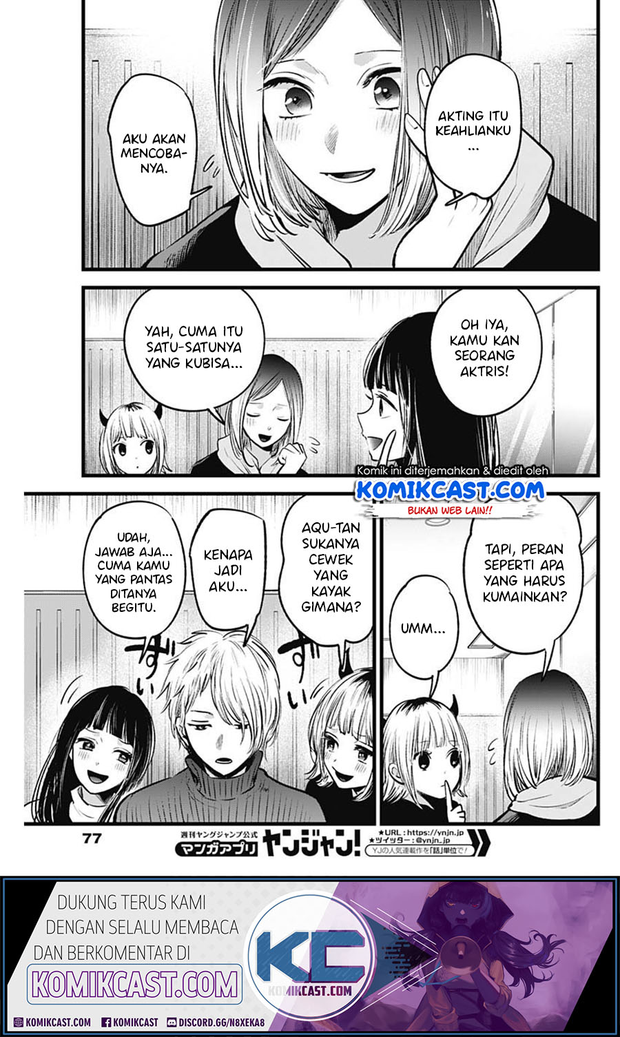 Oshi no Ko Chap 28 - Next Chap 29
