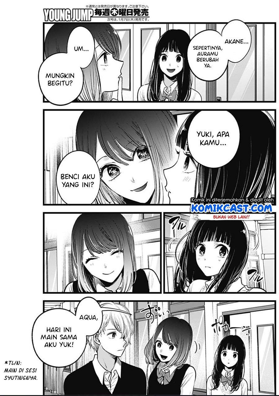 Oshi no Ko Chap 29 - Next Chap 30