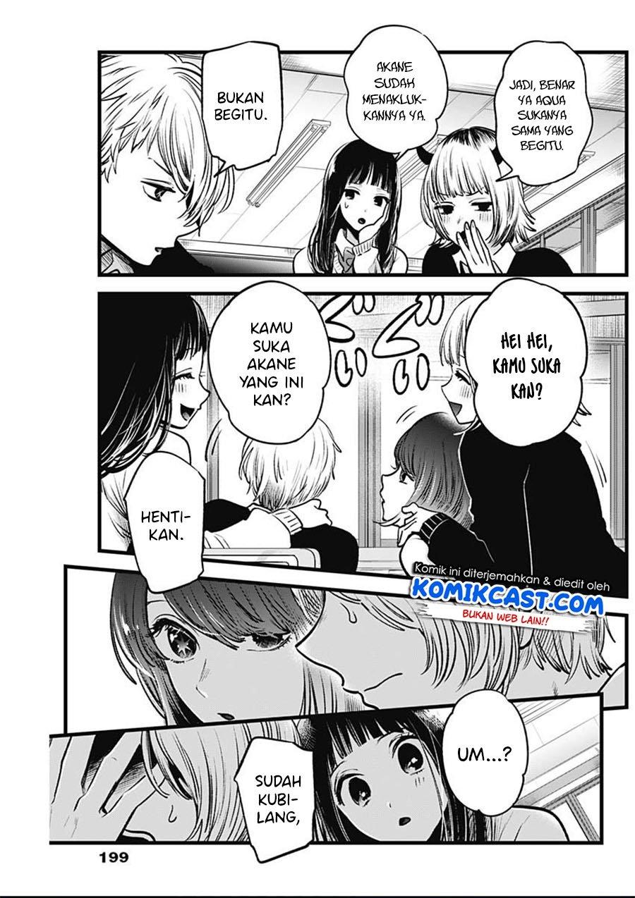Oshi no Ko Chap 29 - Next Chap 30