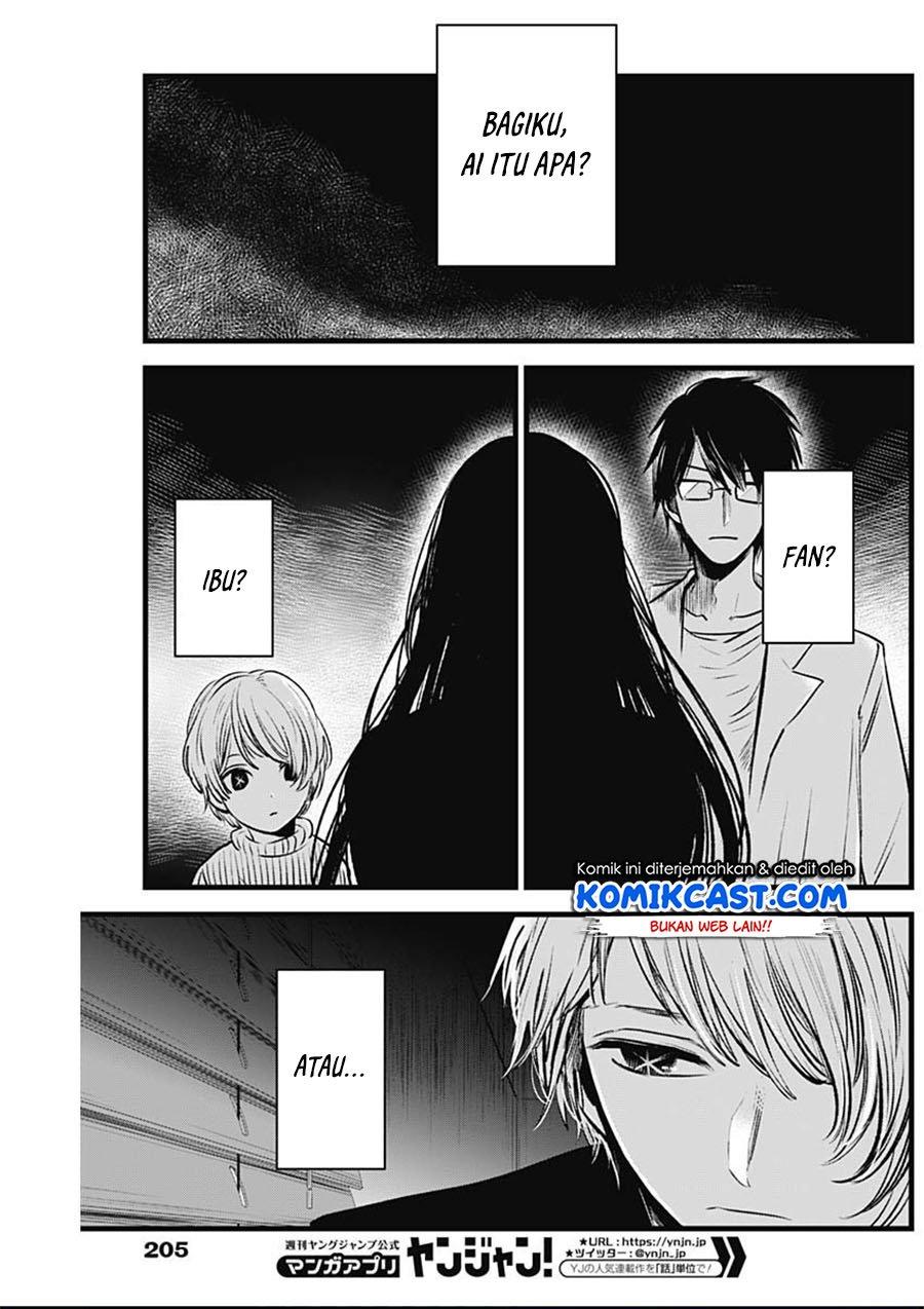 Oshi no Ko Chap 29 - Next Chap 30