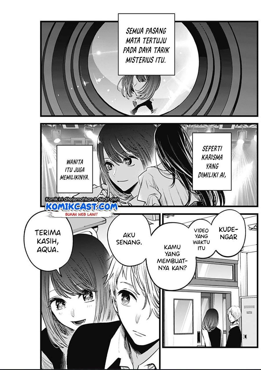 Oshi no Ko Chap 29 - Next Chap 30