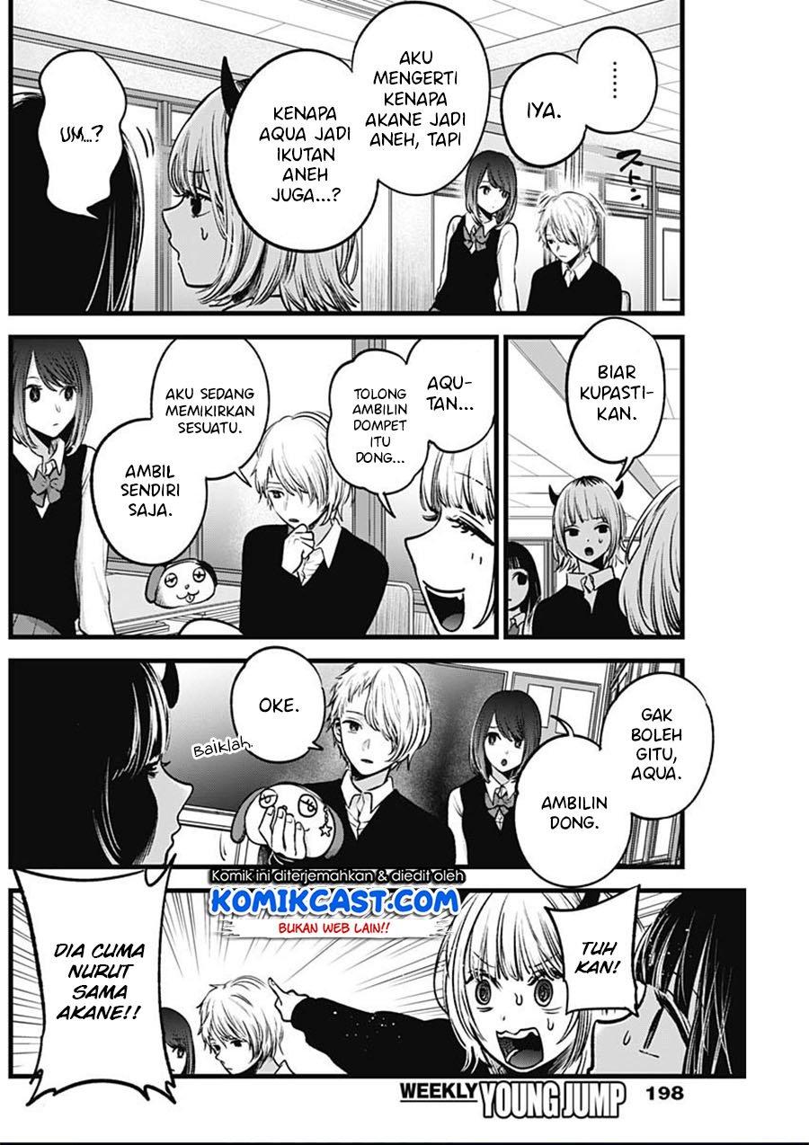 Oshi no Ko Chap 29 - Next Chap 30