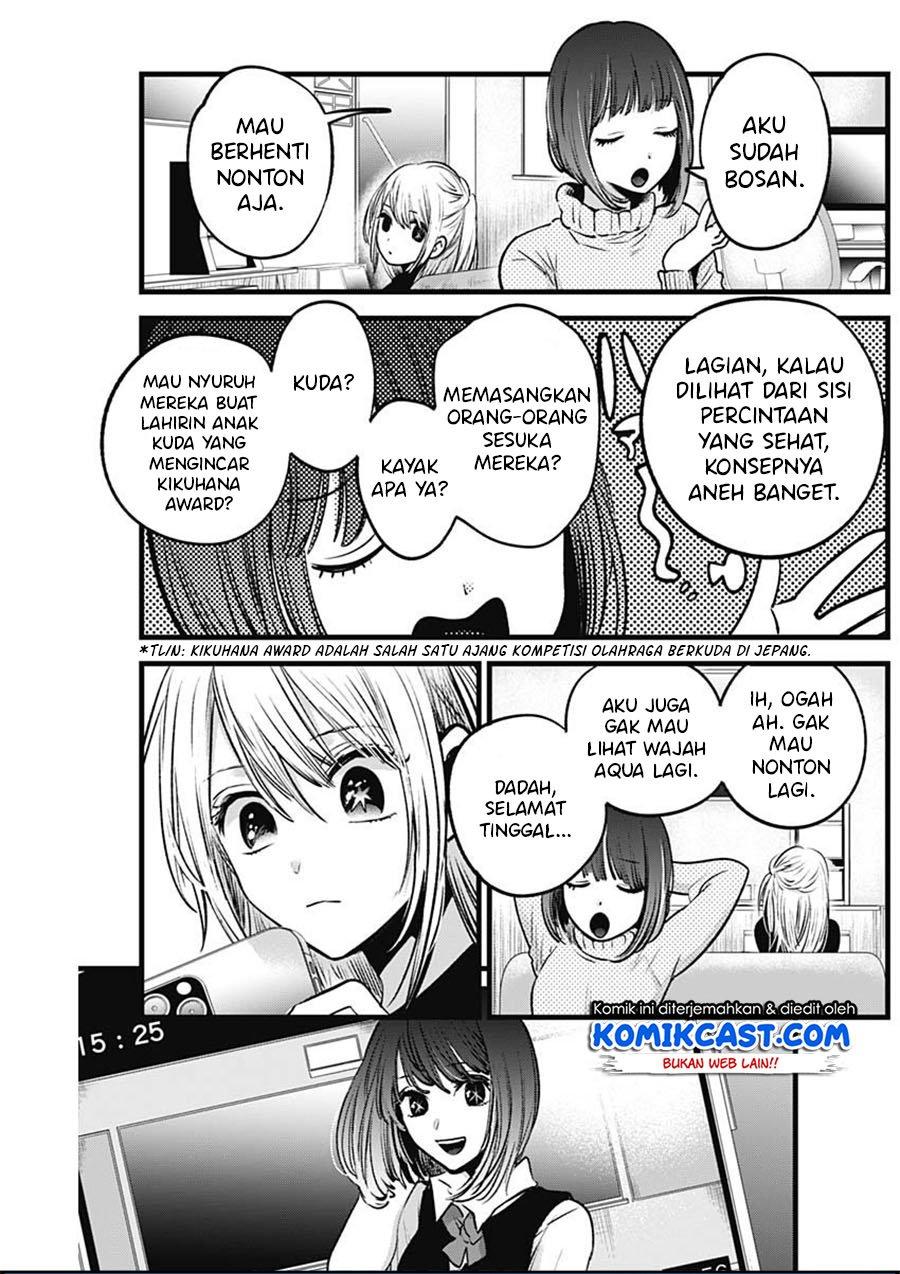 Oshi no Ko Chap 29 - Next Chap 30