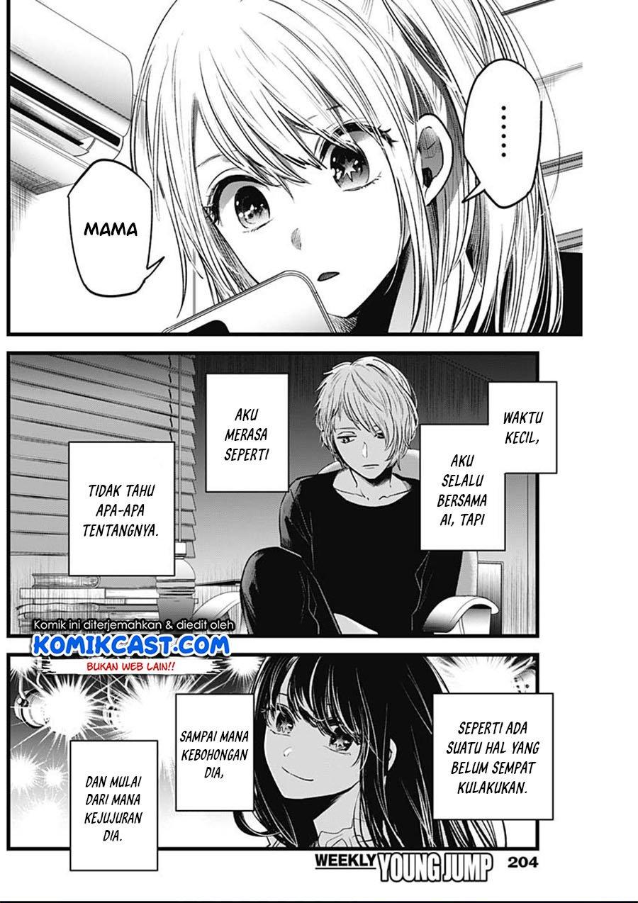 Oshi no Ko Chap 29 - Next Chap 30