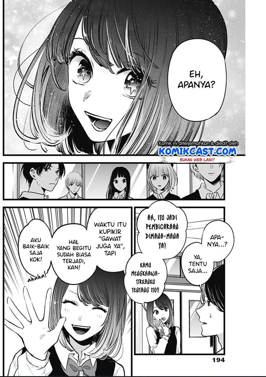 Oshi no Ko Chap 29 - Next Chap 30