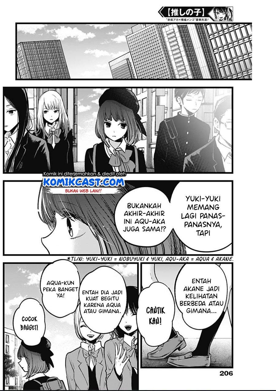 Oshi no Ko Chap 29 - Next Chap 30
