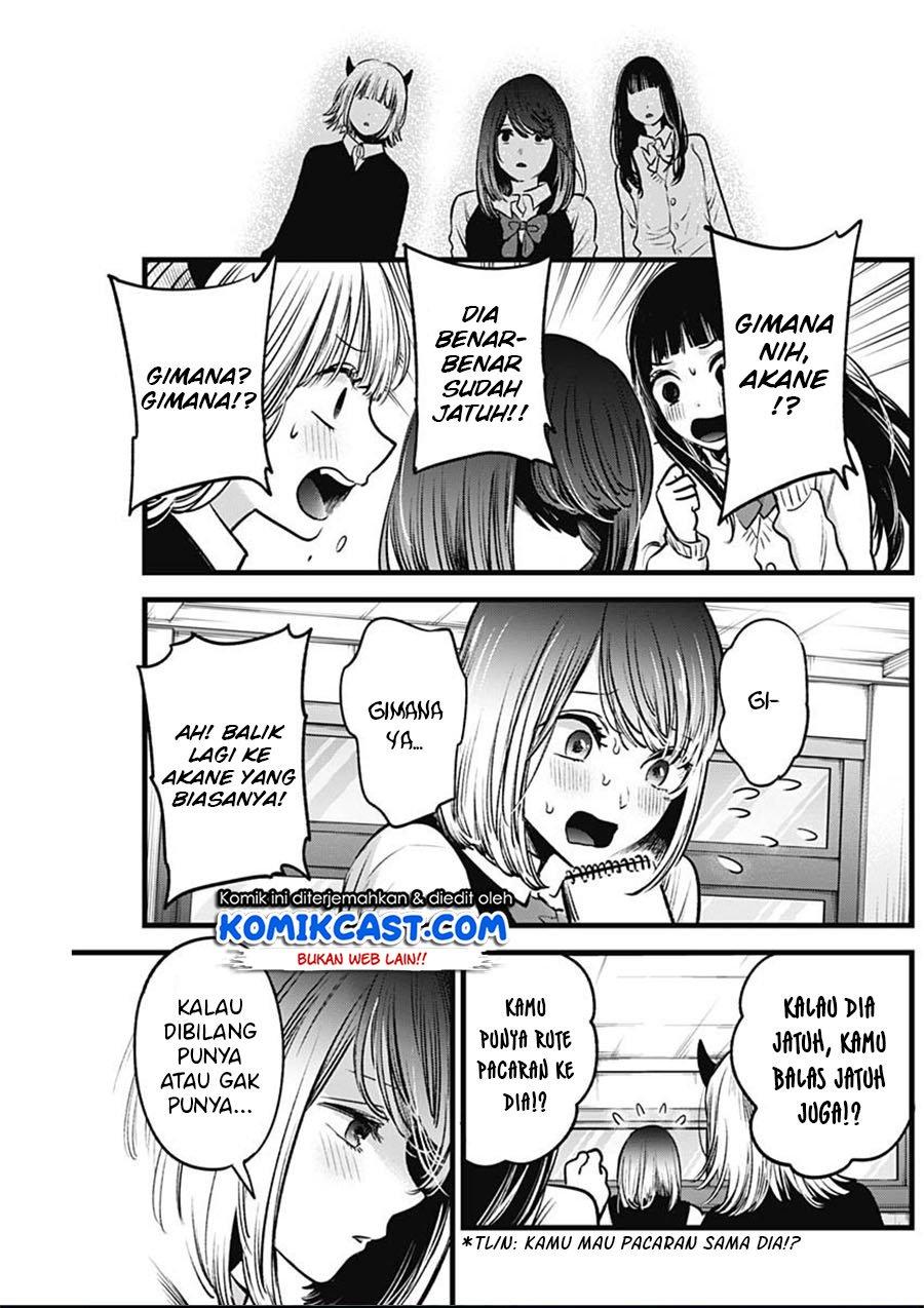 Oshi no Ko Chap 29 - Next Chap 30