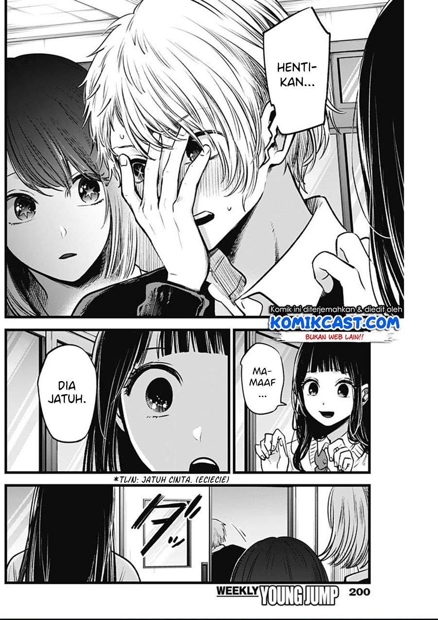 Oshi no Ko Chap 29 - Next Chap 30