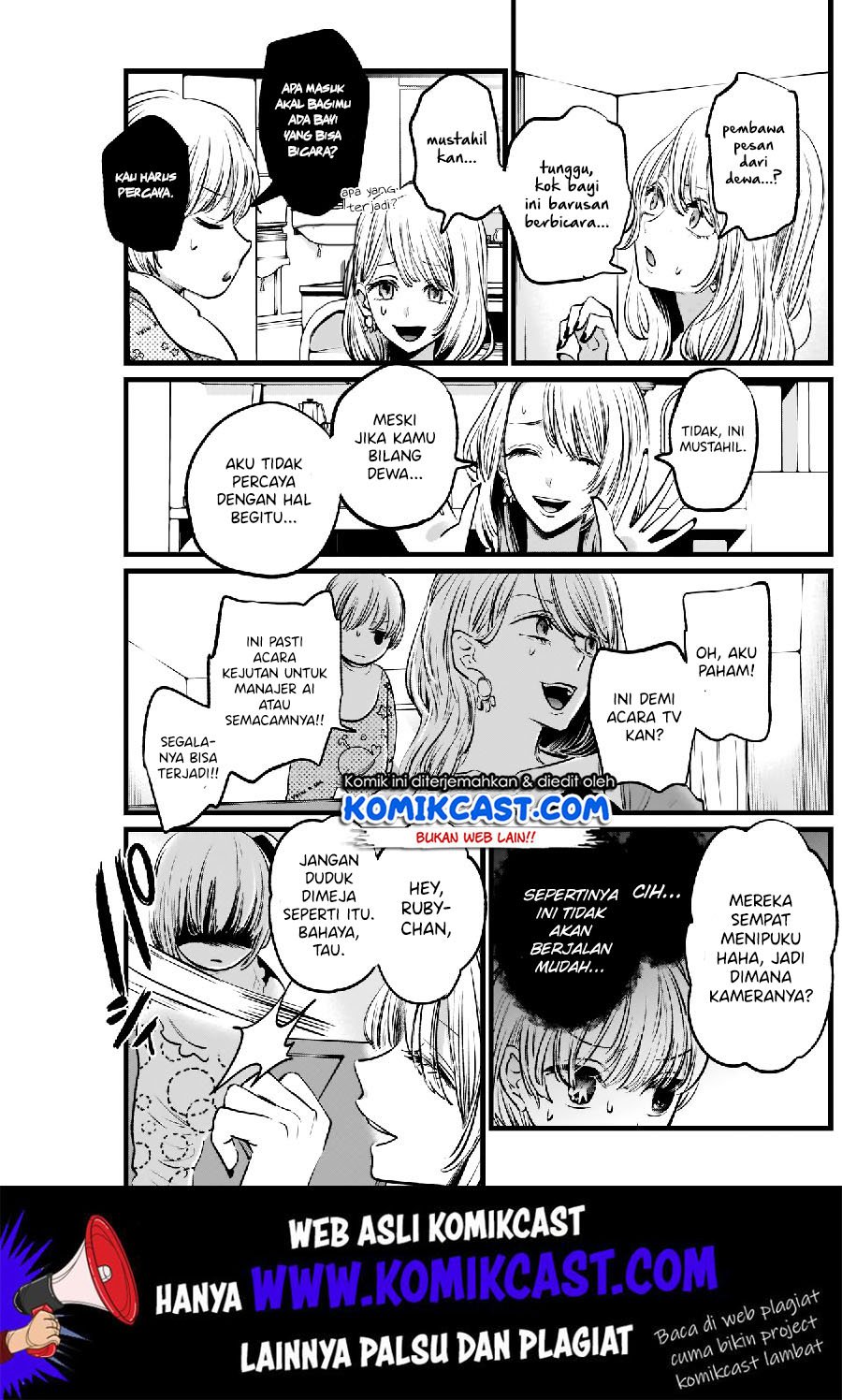 Oshi no Ko Chap 3 - Next Chap 4