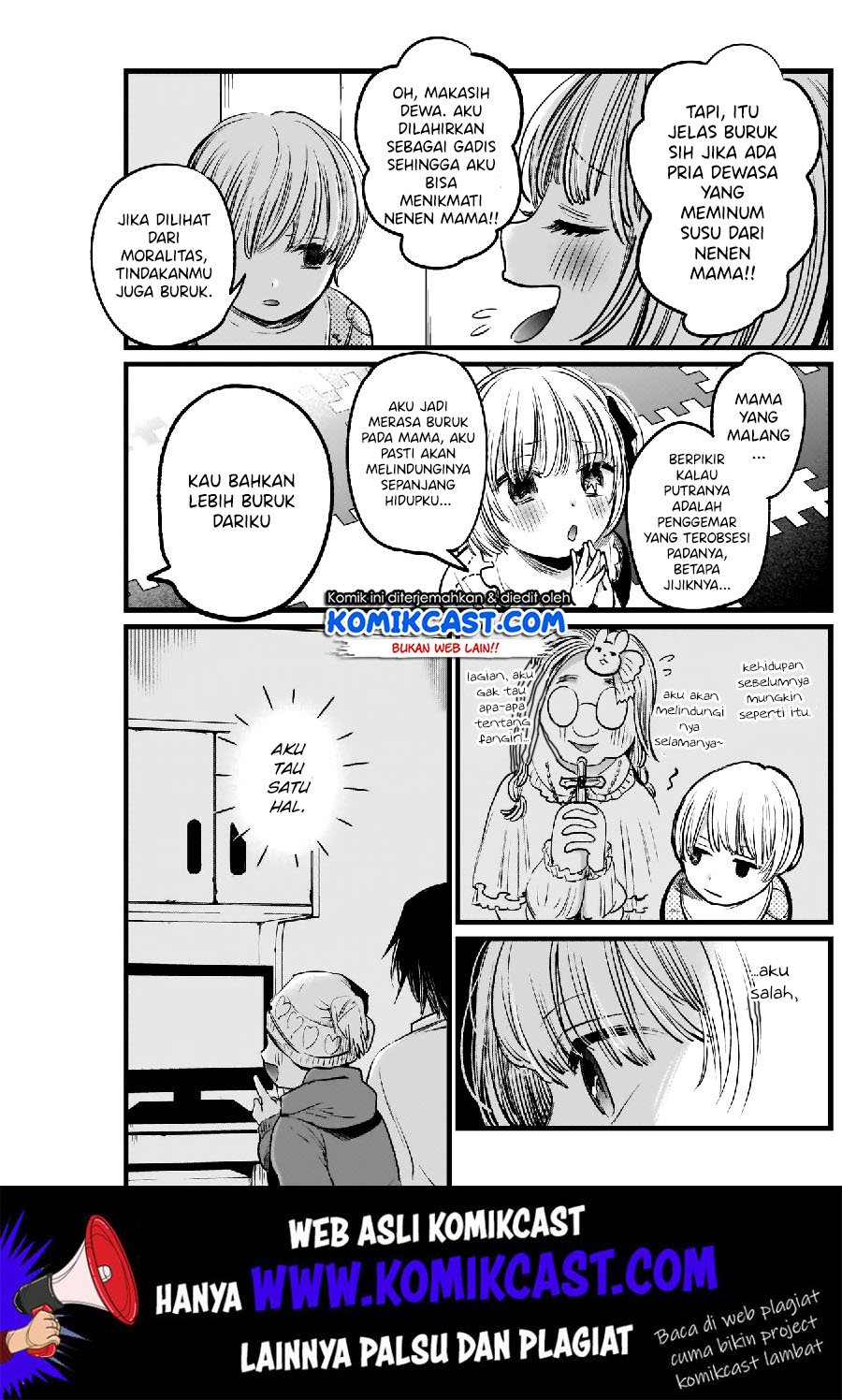 Oshi no Ko Chap 3 - Next Chap 4