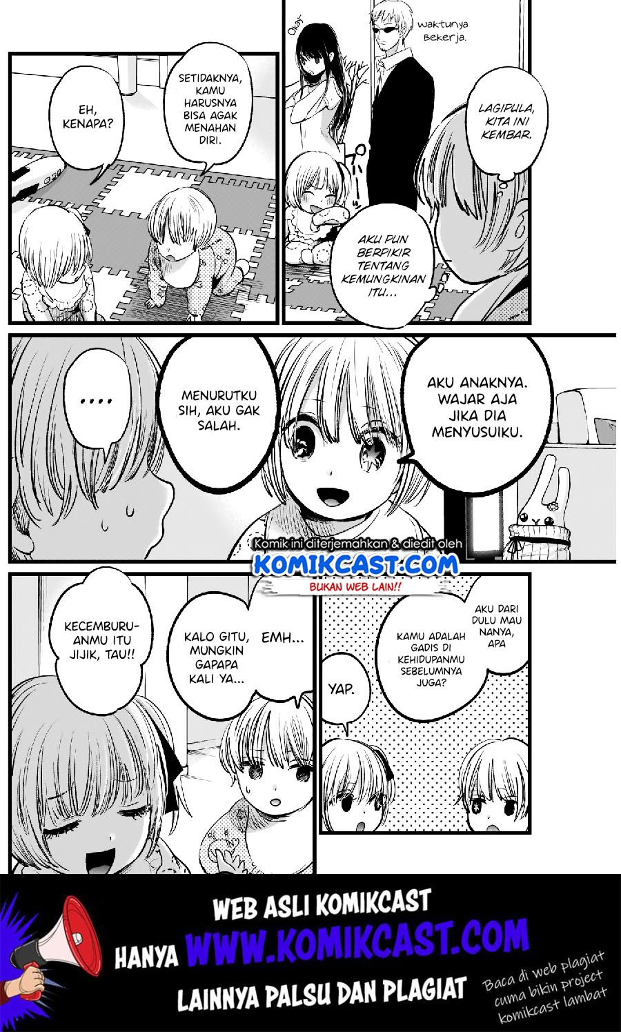 Oshi no Ko Chap 3 - Next Chap 4