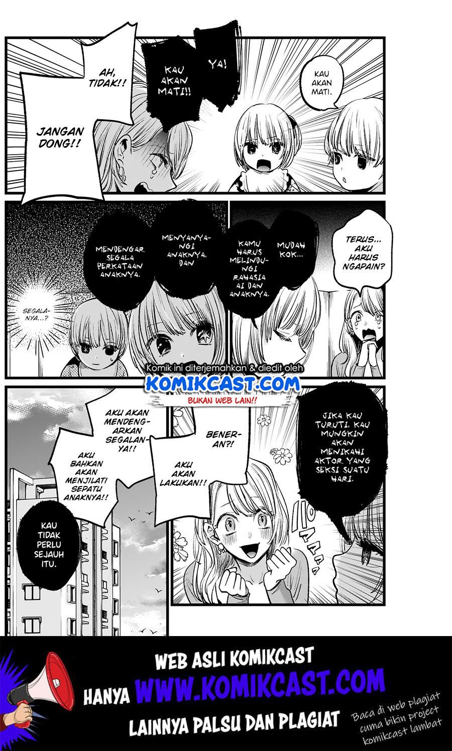 Oshi no Ko Chap 3 - Next Chap 4