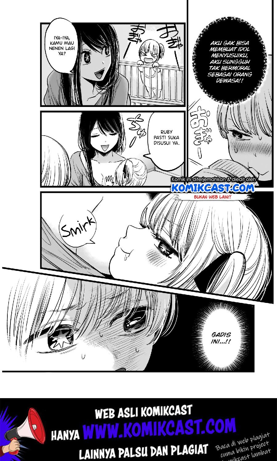 Oshi no Ko Chap 3 - Next Chap 4