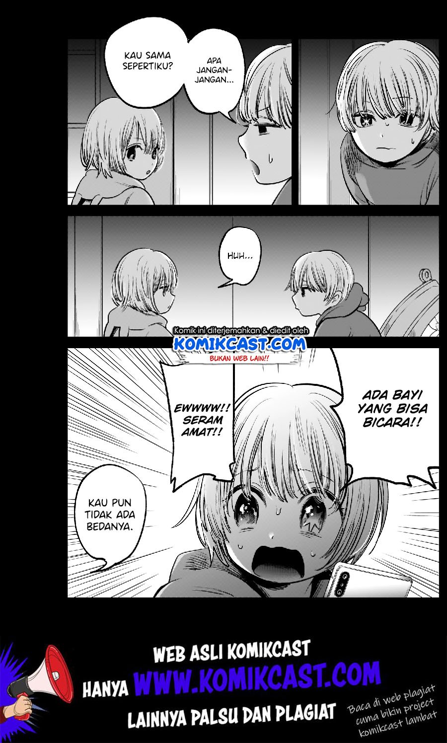 Oshi no Ko Chap 3 - Next Chap 4