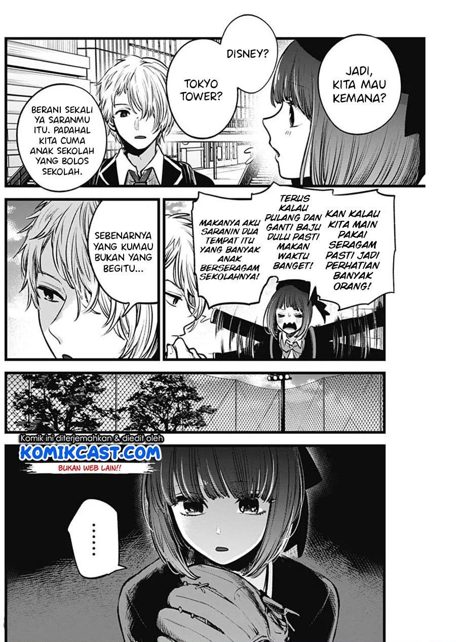 Oshi no Ko Chap 30 - Next Chap 31