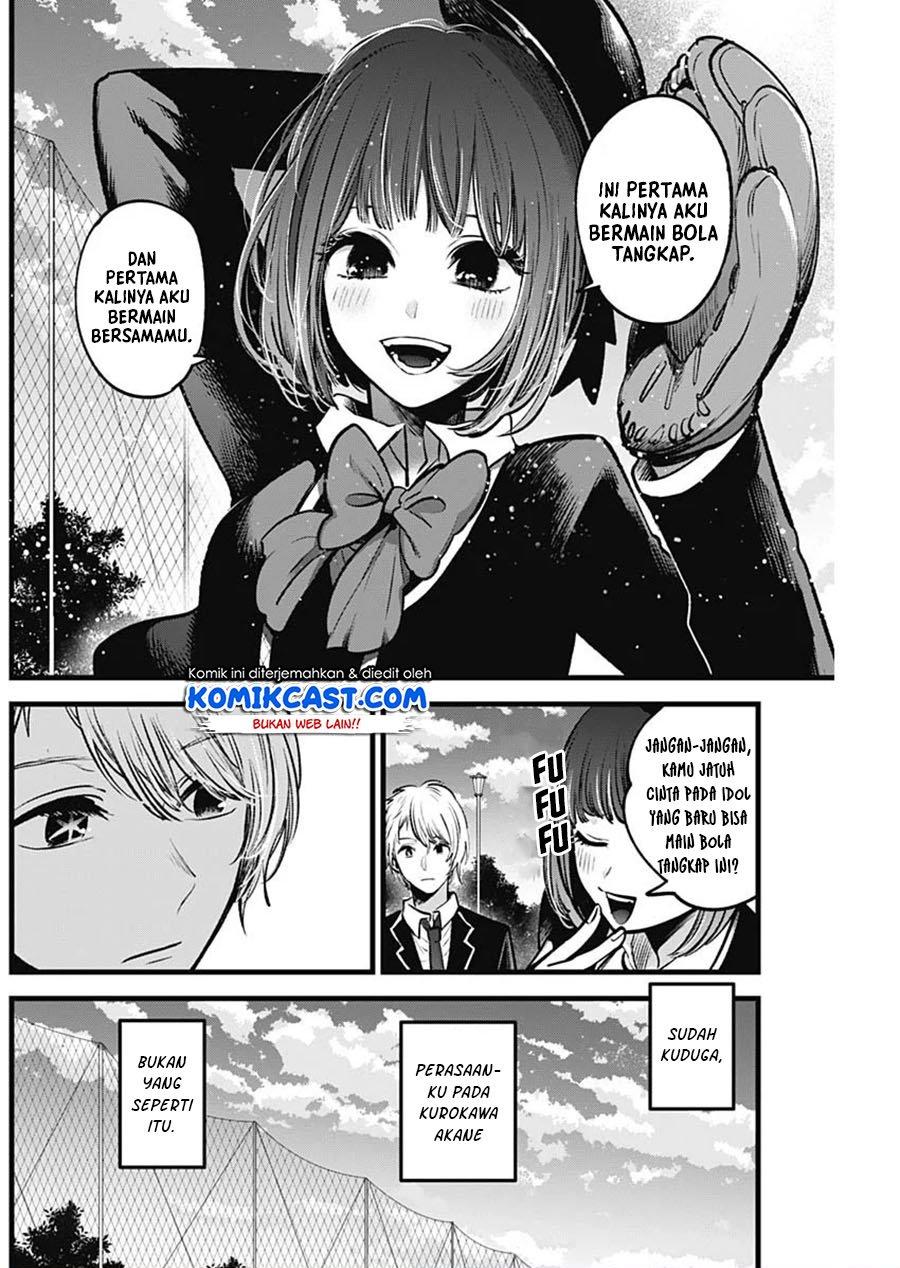 Oshi no Ko Chap 30 - Next Chap 31