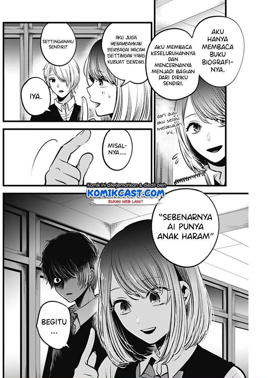 Oshi no Ko Chap 30 - Next Chap 31