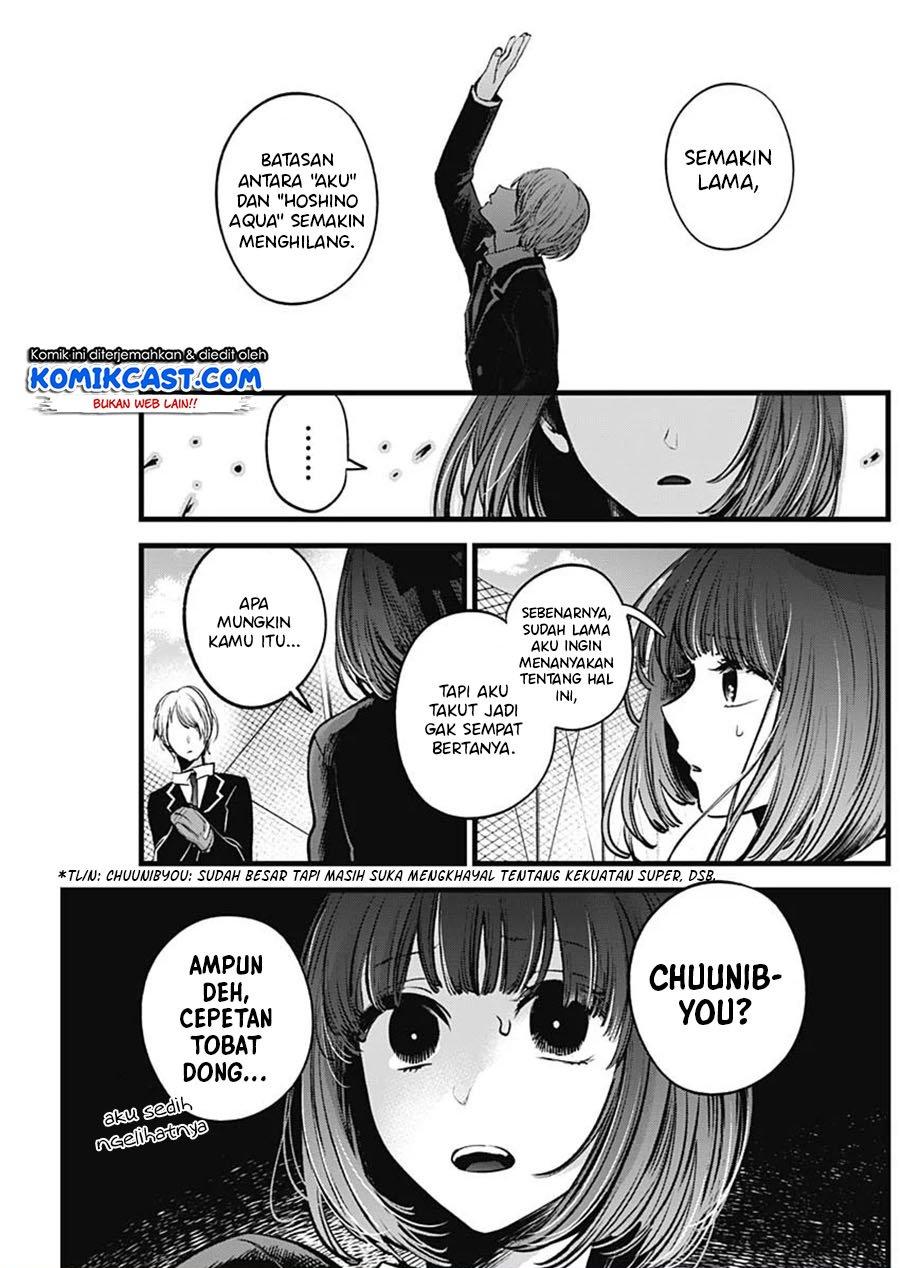 Oshi no Ko Chap 30 - Next Chap 31