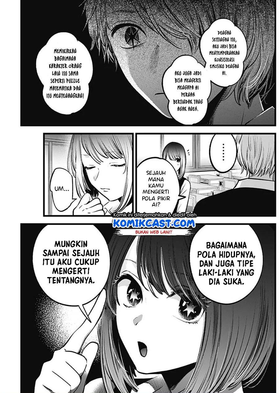 Oshi no Ko Chap 30 - Next Chap 31