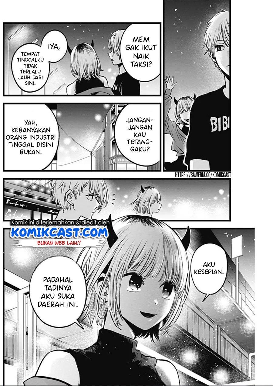 Oshi no Ko Chap 31 - Next Chap 32