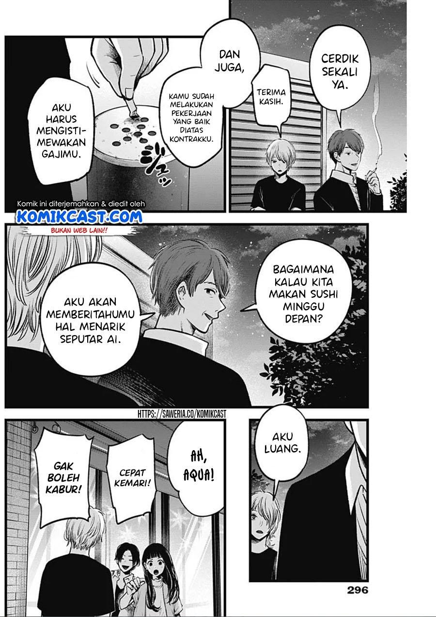 Oshi no Ko Chap 31 - Next Chap 32