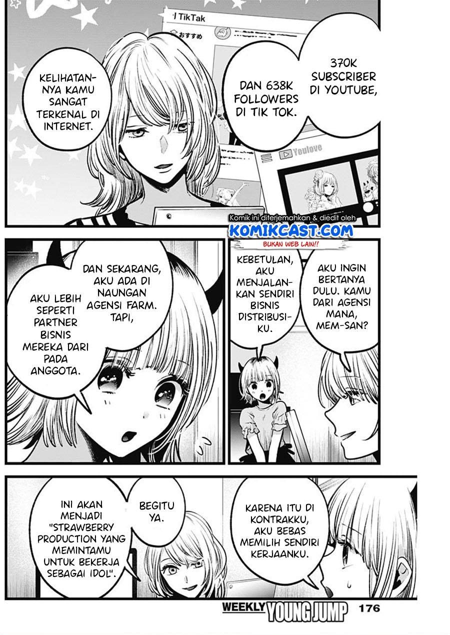 Oshi no Ko Chap 32 - Next Chap 33