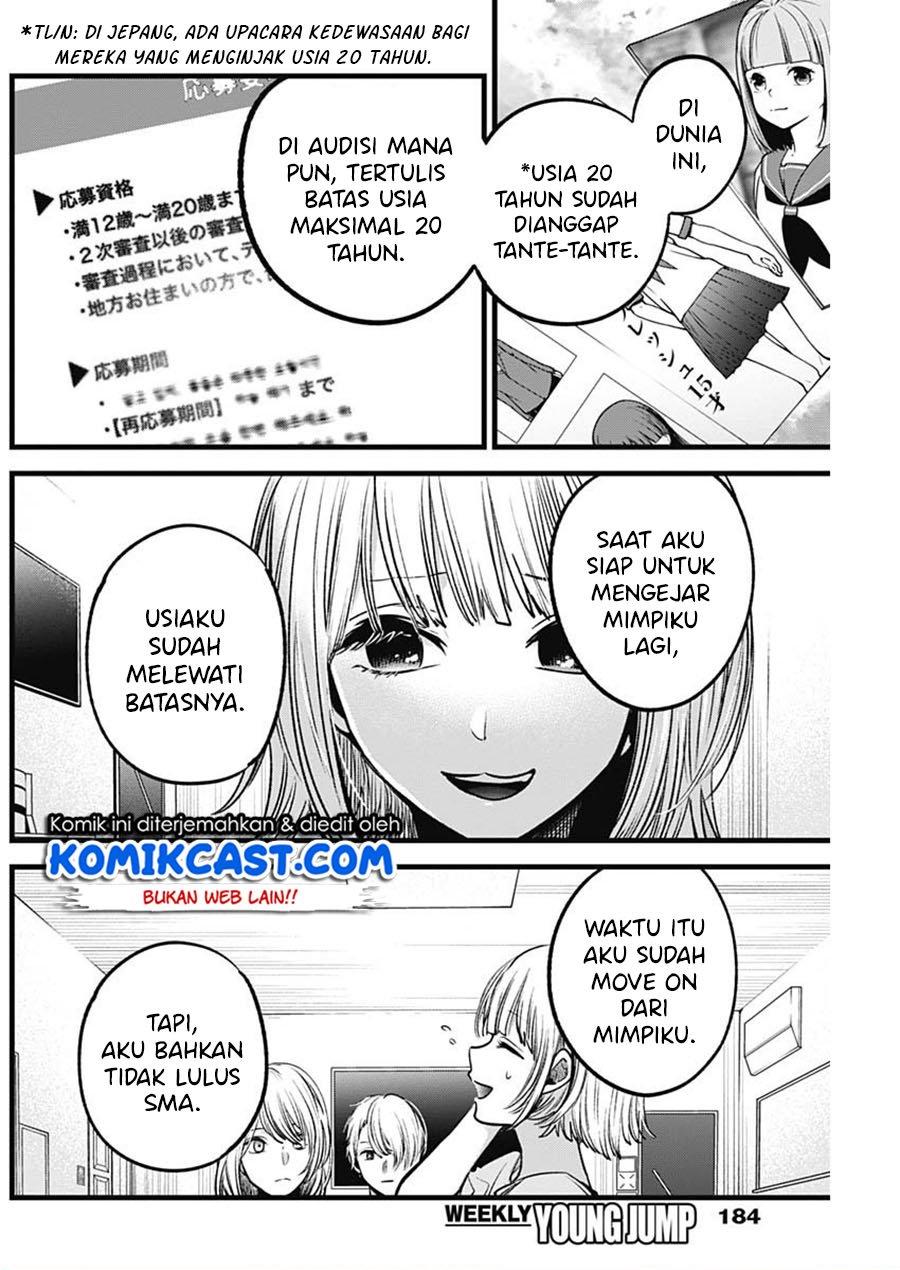 Oshi no Ko Chap 32 - Next Chap 33