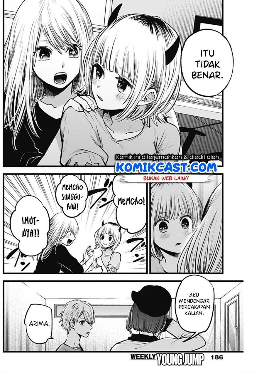 Oshi no Ko Chap 32 - Next Chap 33