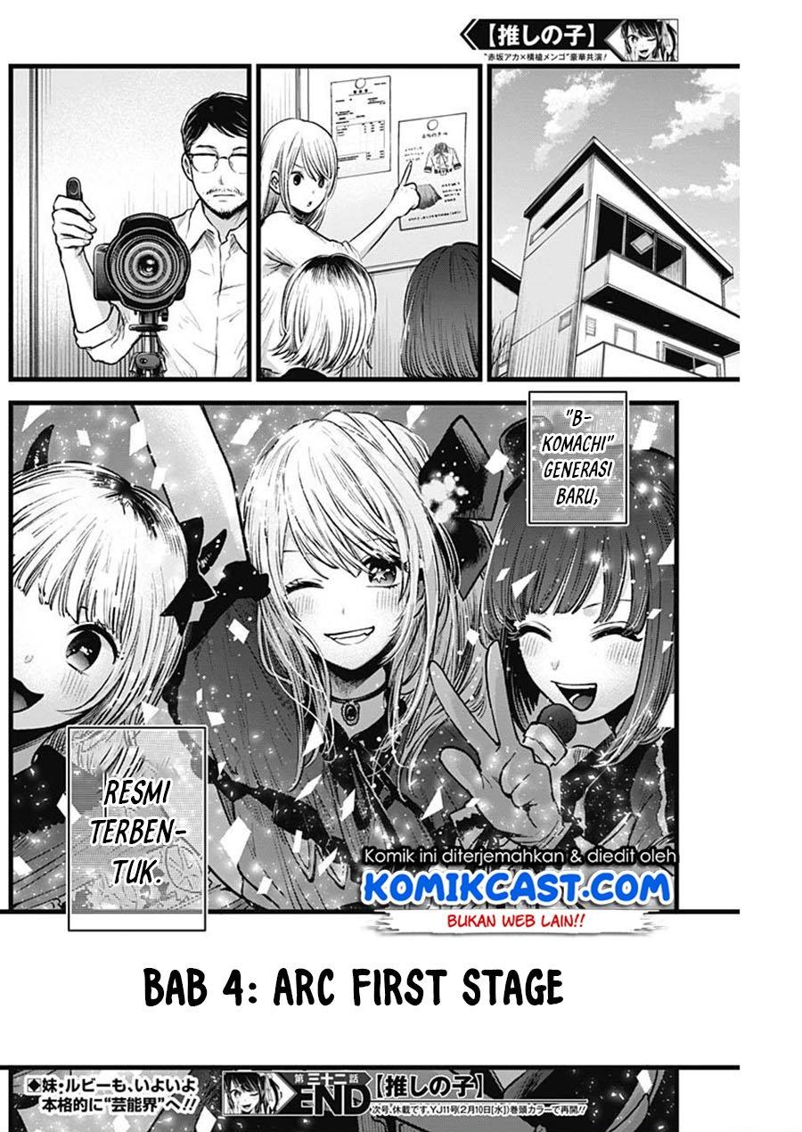 Oshi no Ko Chap 32 - Next Chap 33