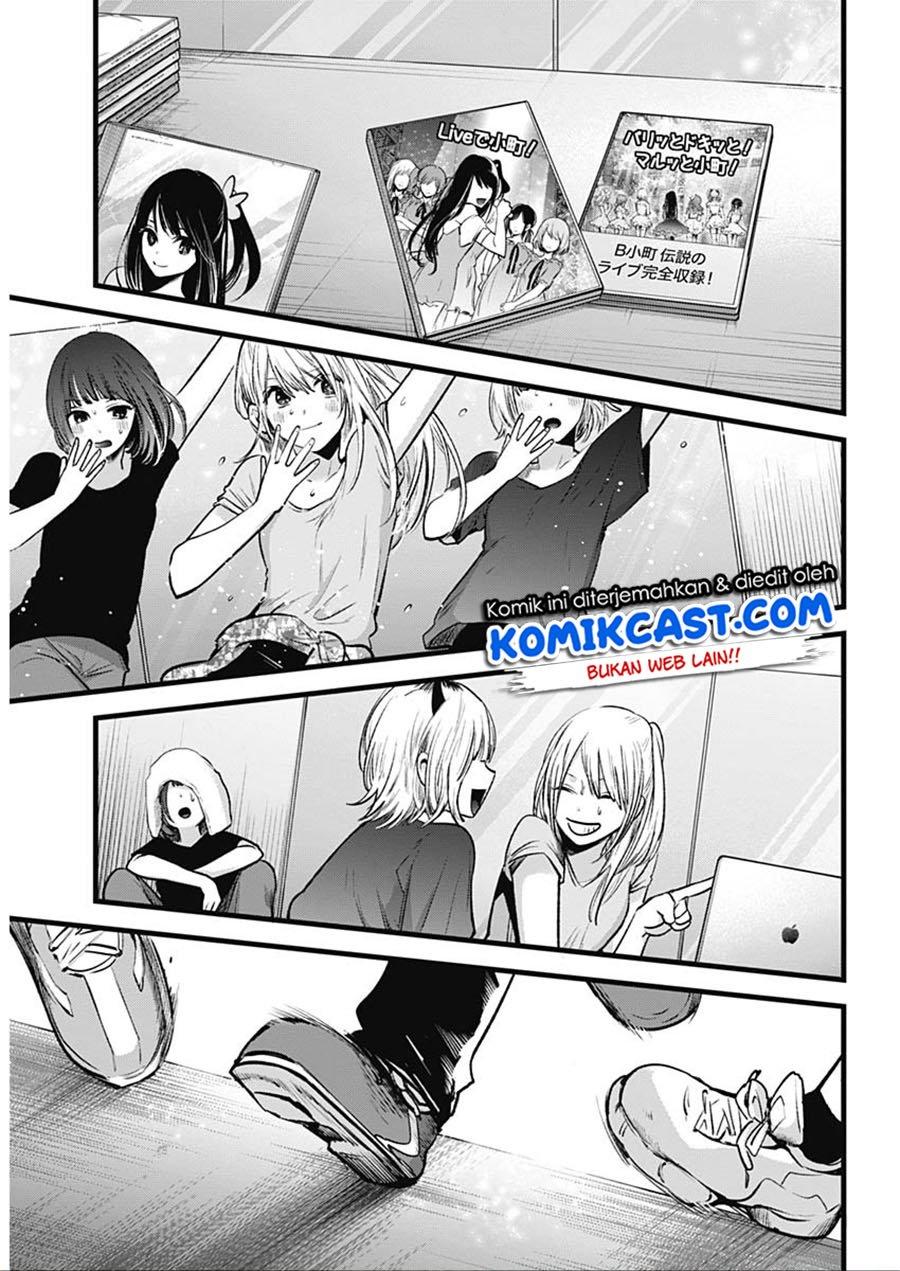 Oshi no Ko Chap 33 - Next Chap 34