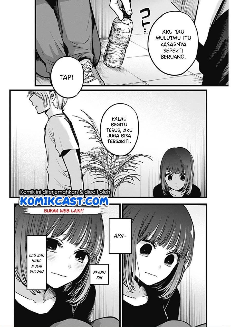 Oshi no Ko Chap 33 - Next Chap 34