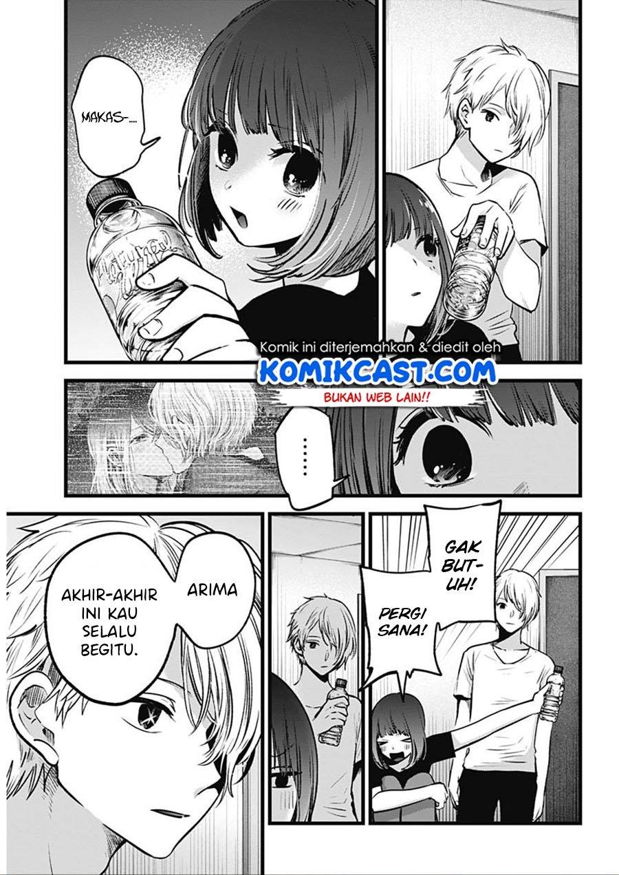 Oshi no Ko Chap 33 - Next Chap 34