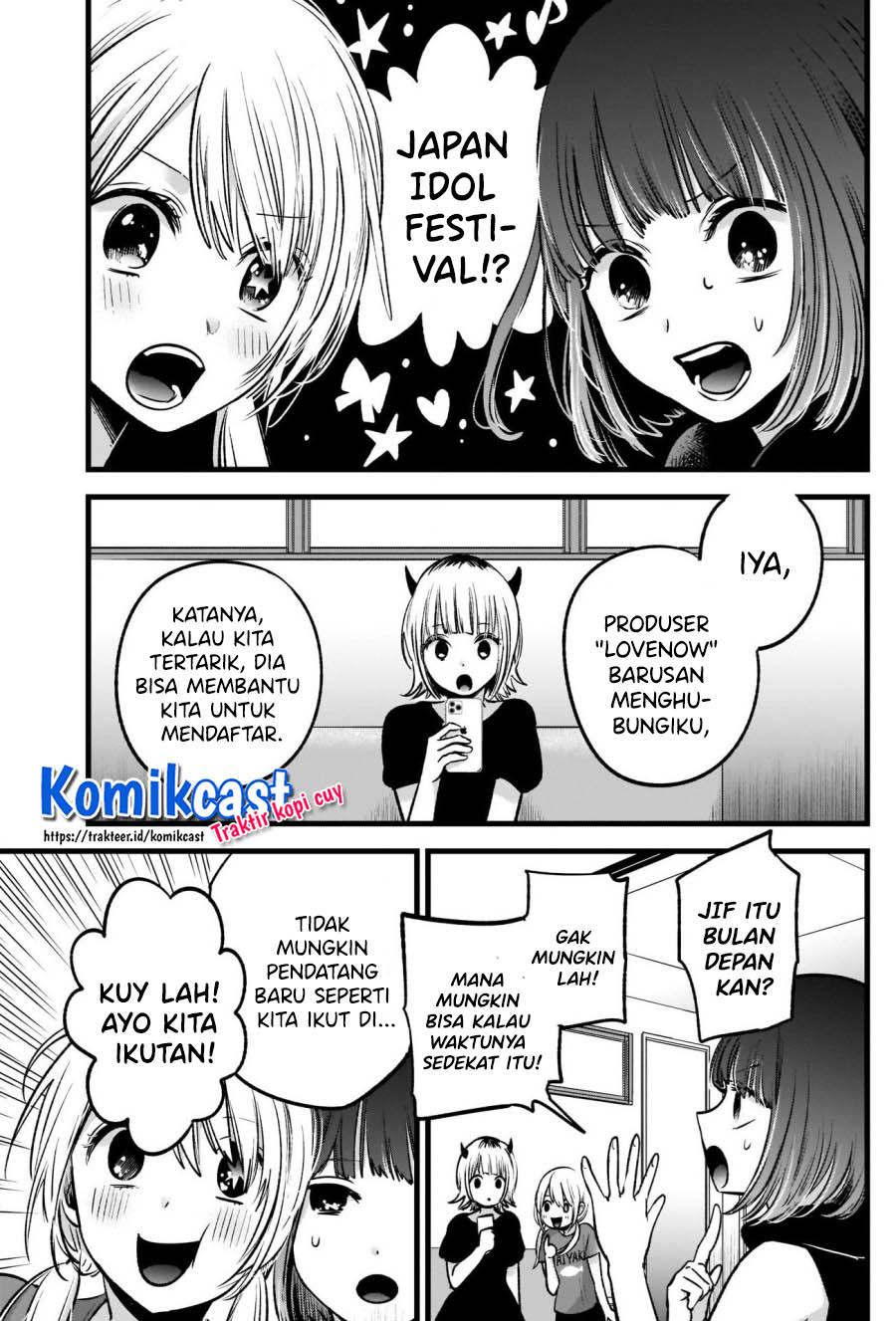 Oshi no Ko Chap 34 - Next Chap 35
