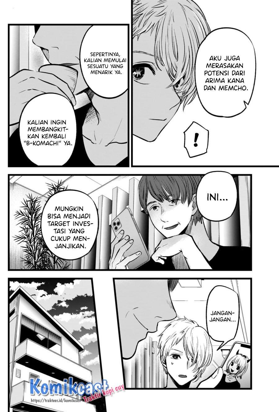 Oshi no Ko Chap 34 - Next Chap 35
