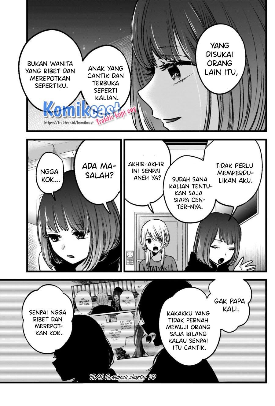 Oshi no Ko Chap 34 - Next Chap 35
