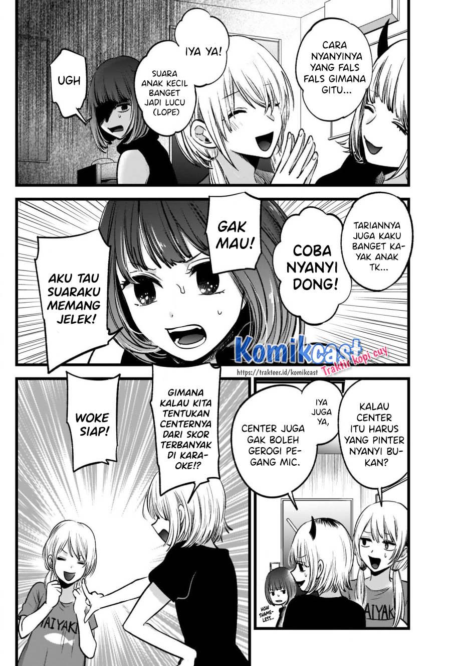 Oshi no Ko Chap 34 - Next Chap 35