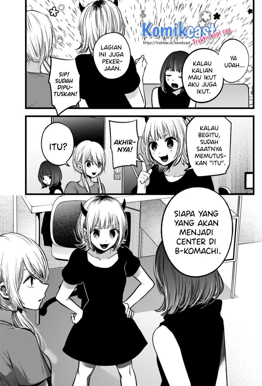 Oshi no Ko Chap 34 - Next Chap 35