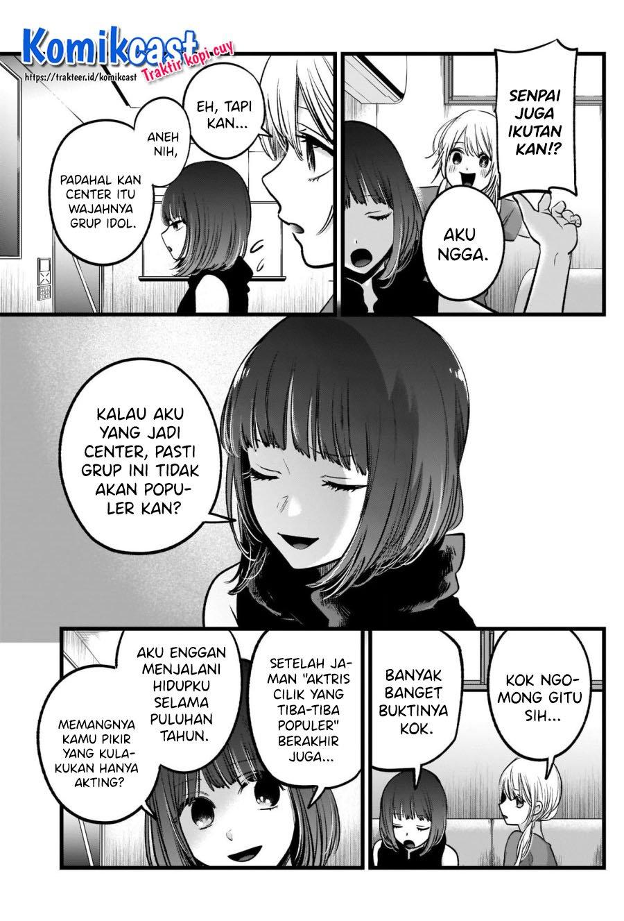 Oshi no Ko Chap 34 - Next Chap 35