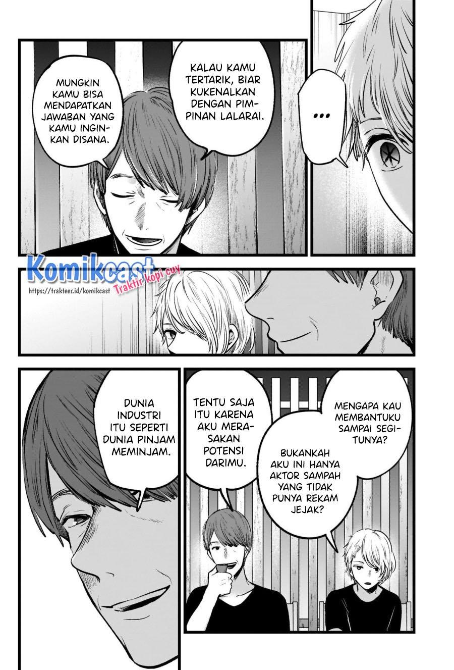 Oshi no Ko Chap 34 - Next Chap 35