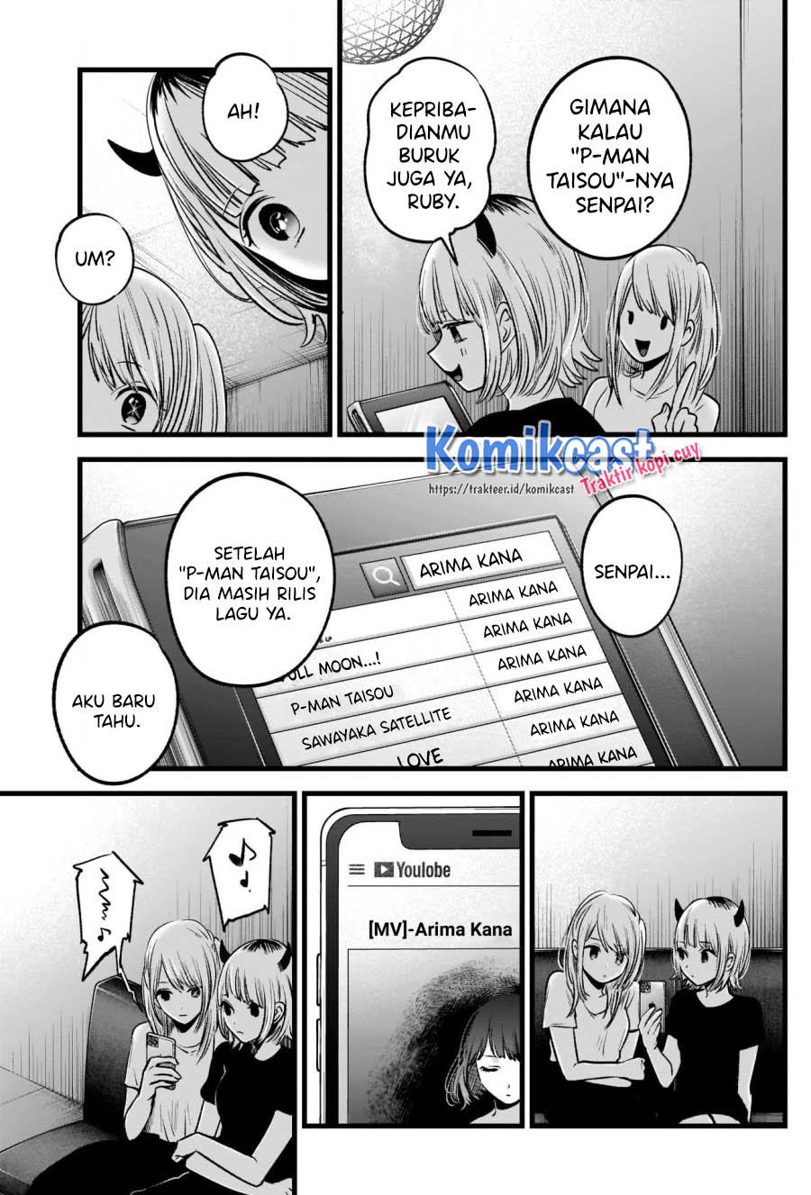 Oshi no Ko Chap 34 - Next Chap 35