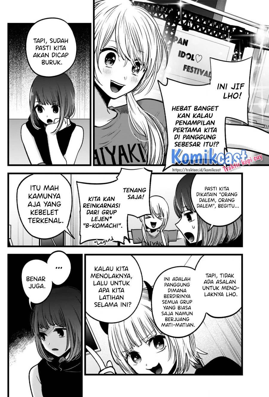 Oshi no Ko Chap 34 - Next Chap 35
