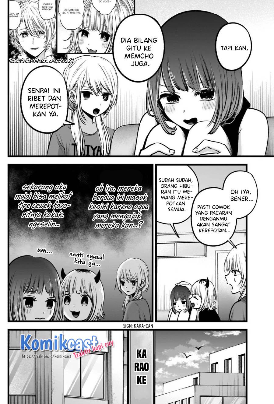 Oshi no Ko Chap 34 - Next Chap 35