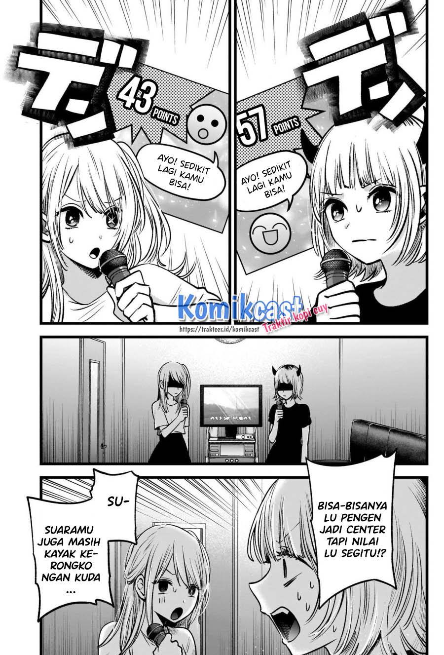 Oshi no Ko Chap 34 - Next Chap 35