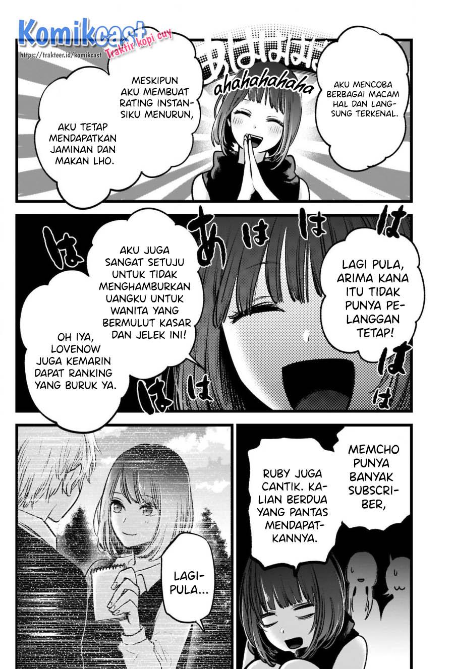 Oshi no Ko Chap 34 - Next Chap 35